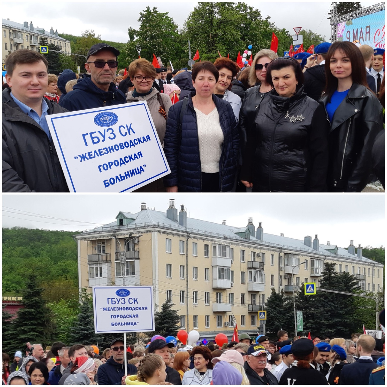 Новости | Долг врача в том, чтобы лечить безопасно, качественно, приятно |  Officium medici est, ut tuto, ut quale, ut jucunde sanet | Страница 25